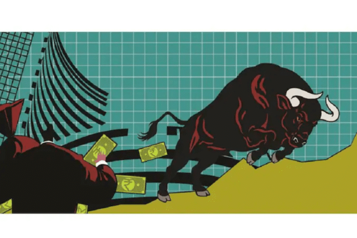 Tata Technologies unlisted shares