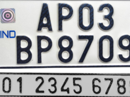 book my high security no plate